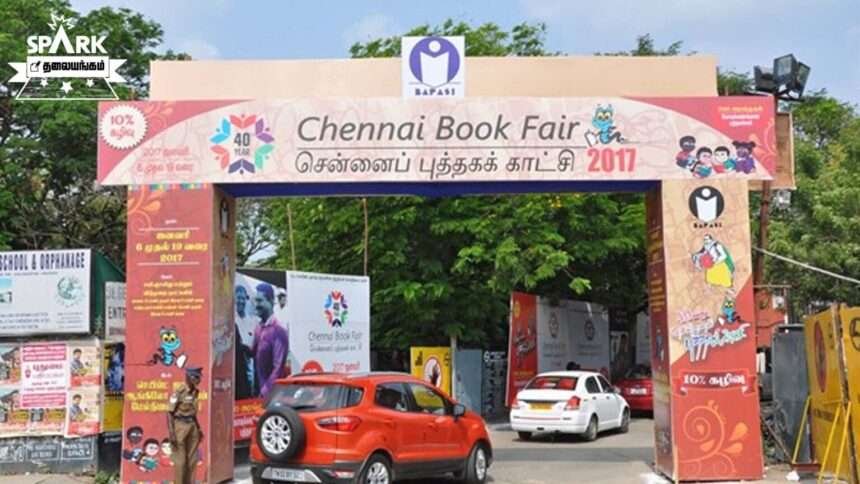 Chennai-Book-fair2025 january
