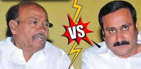 Anbumani Ramadoss PMK Politics