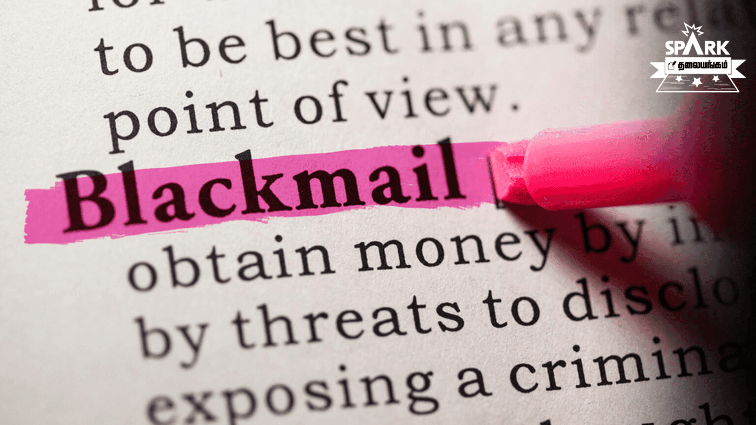 BlackMail BJP Government India