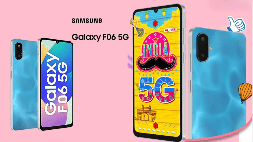 Samsung Galaxy F06 India launched Budget phone