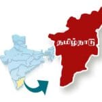 tamilnadu