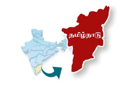 tamilnadu