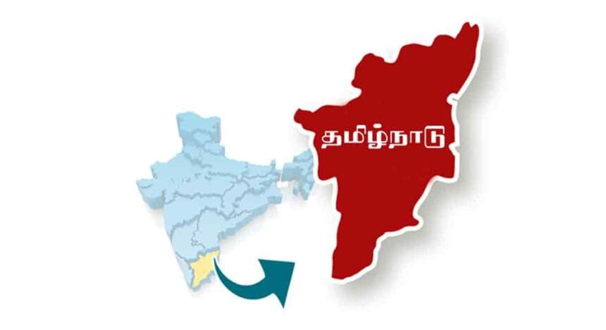 tamilnadu