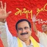 anbumani ramadoss removed as pmk president appoints him as executive president