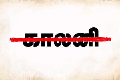 cm stalin announces ban on the word colony in government records