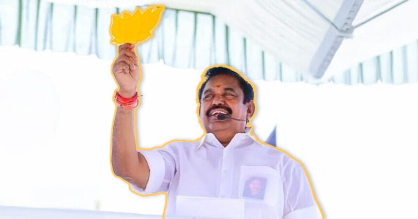 ADMK BJP Alliance Edapadi palaniswami meets Amit Shah in Delhi