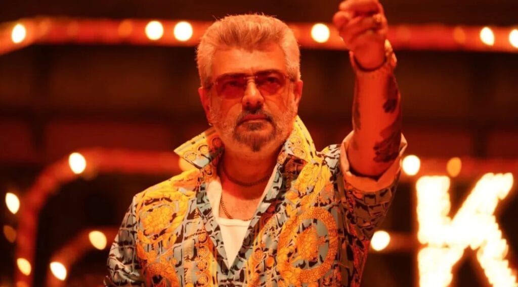 ajith gbu