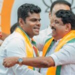 annamalai nainar nagendran