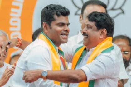 annamalai nainar nagendran