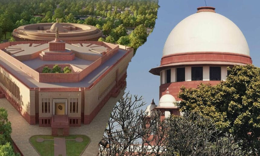 Supreme Court vs Parliament