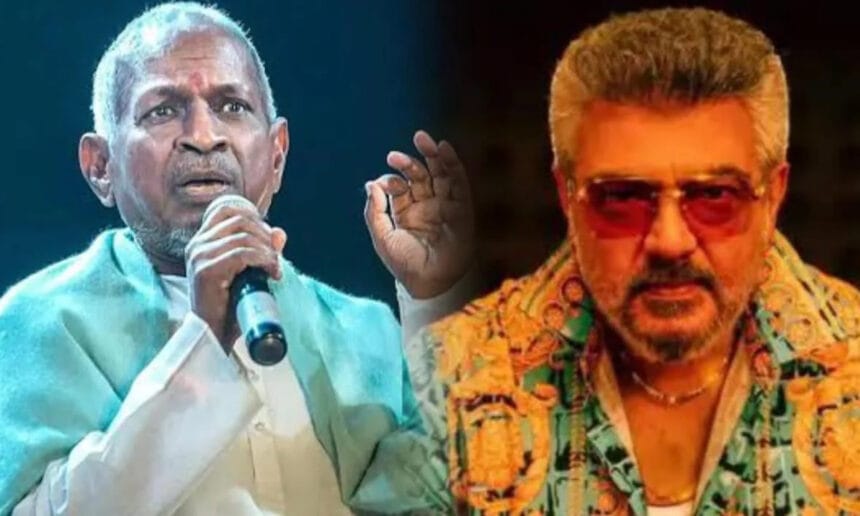 ajithkumar ilayaraja