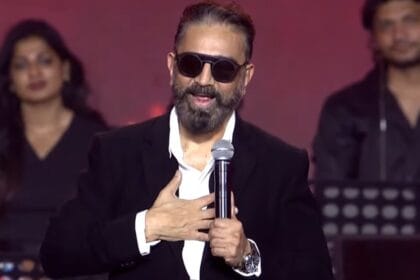 kamalhasan speech