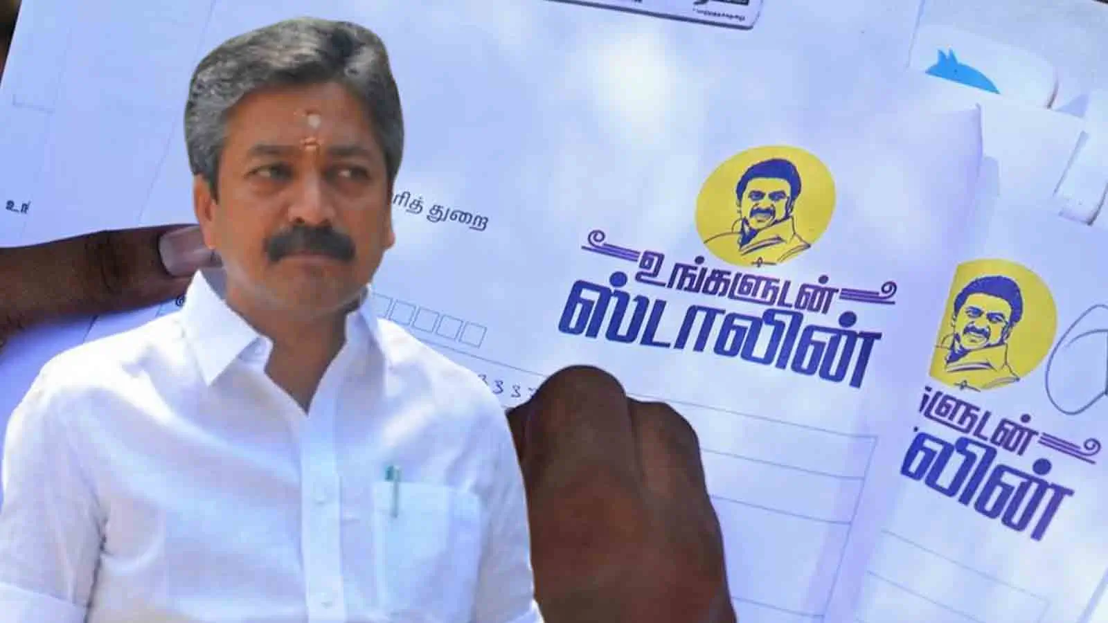 cv sanmugam