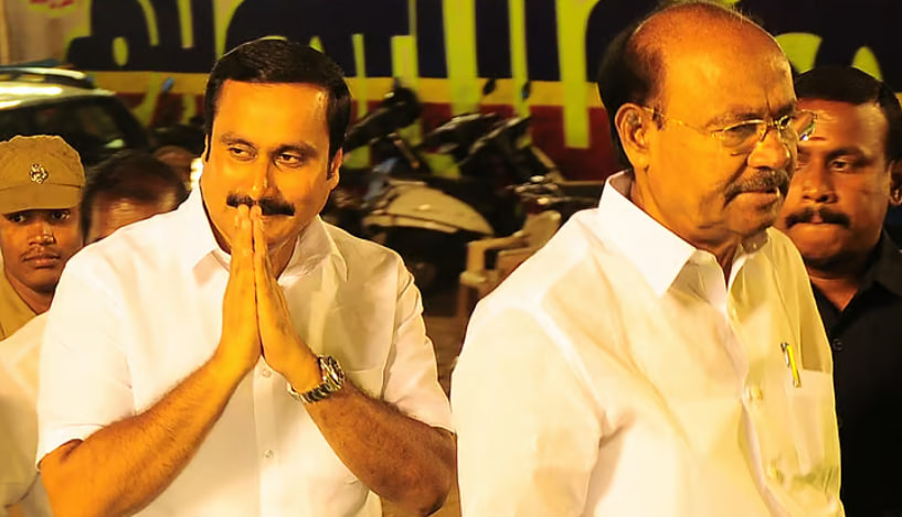 ramadoss anbumani