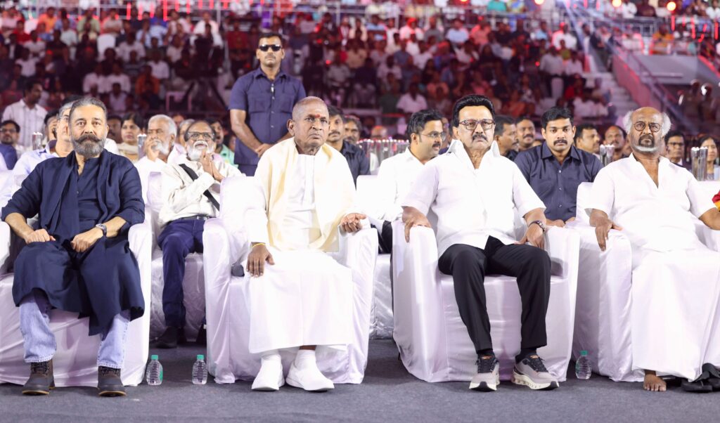 rajini kamal stalin ilaiyaraja