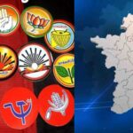 political parties symbols