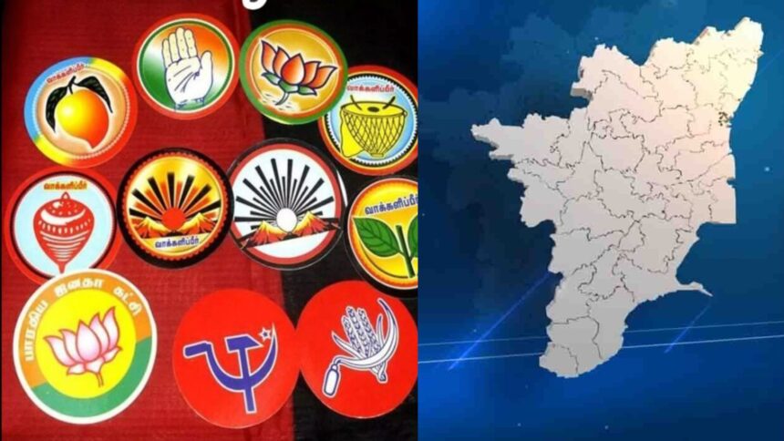 political parties symbols