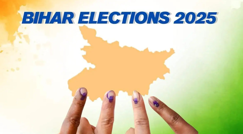 bihar election 2025