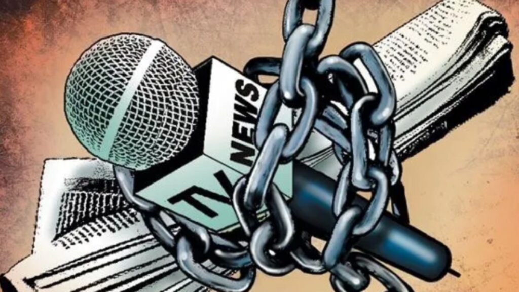 media