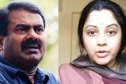 seeman vijayalakshmi