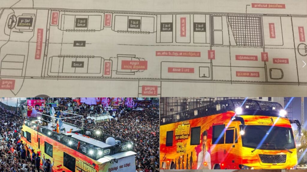 விஜயின் சொகுசு பஸ்சுக்குள் என்னவெல்லாம் இருக்கின்றன? 64 tvk bus