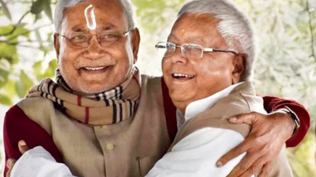 lalu nitishkumar