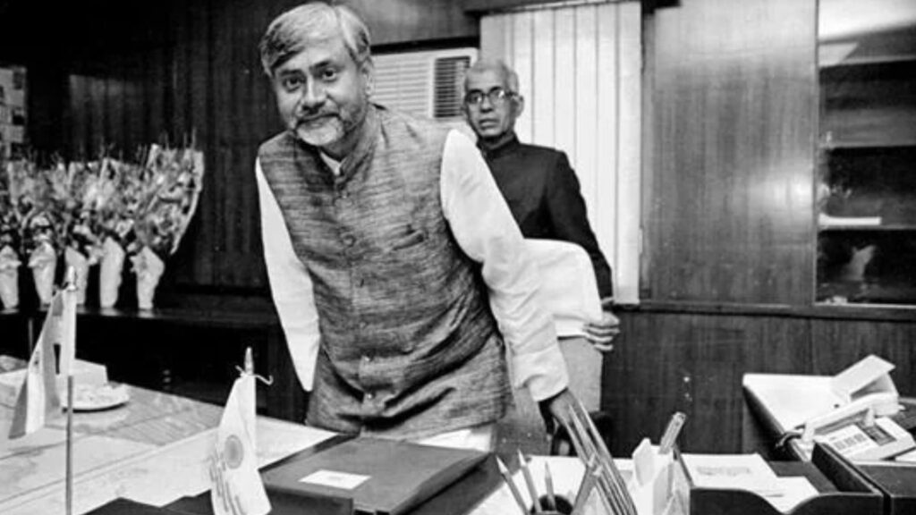 nitishkumar 1998