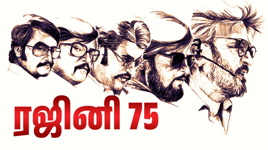rajini75