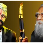 Periyar-Bharathiyar-NTK-Seeman-politics news