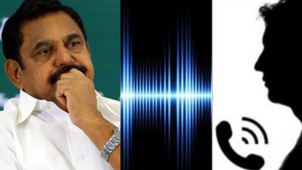 admk audio leak