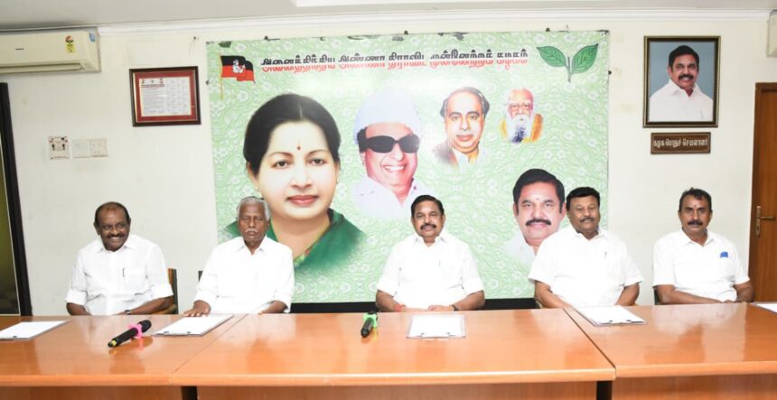 dmk office edappadi palanisamiy