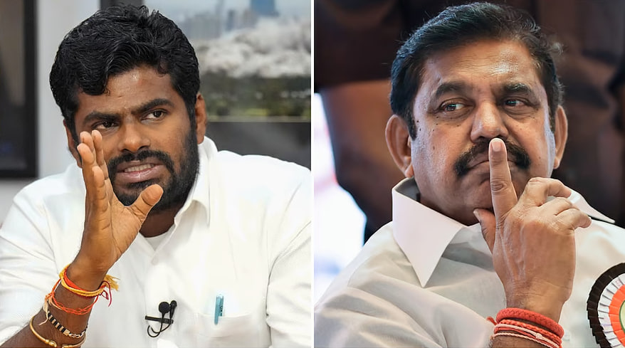 அண்ணாமலை விலகினாரா? விலக்கப்பட்டாரா? 64 annamalai eps