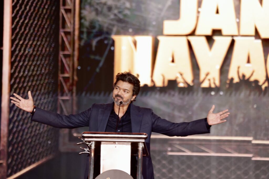 jananayagan audio vijay speech