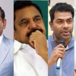 martin aadhav arjuna vijay edappadi