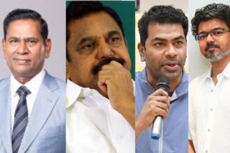 martin aadhav arjuna vijay edappadi