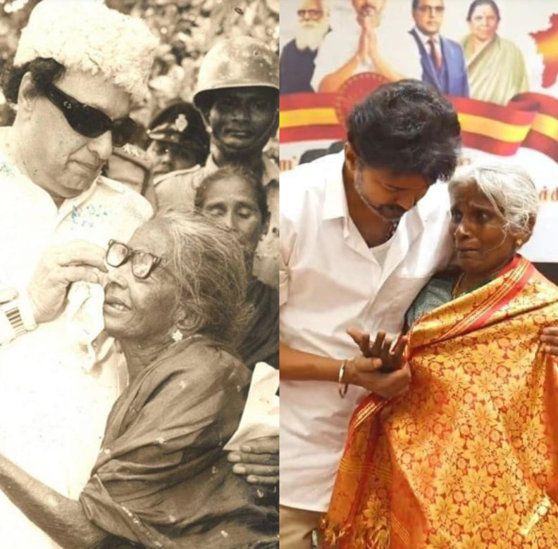 vijay mgr