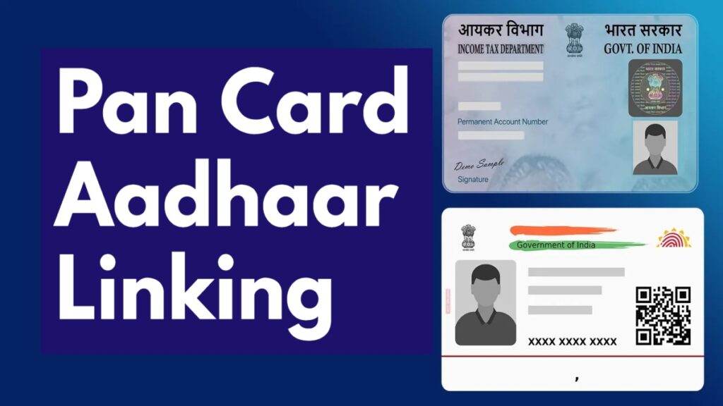pan card aadhar link12 1731477999