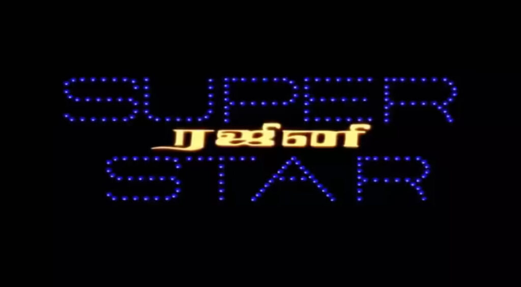 rajini title logo