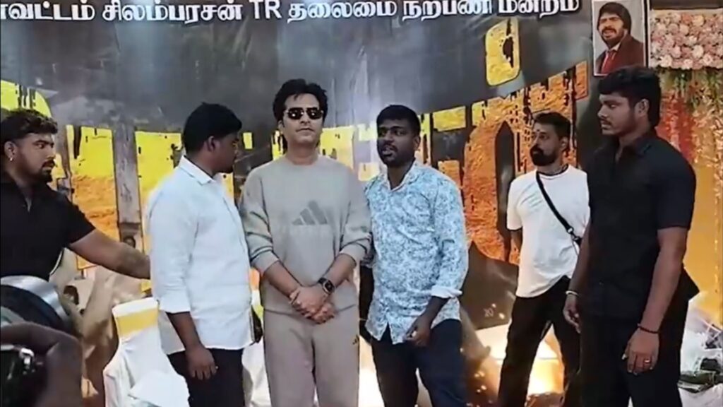 simbu fanc meet