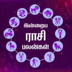 Panchangam Today Tamil-Today Rasi Palan-Today Horoscope Tamil