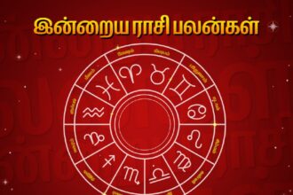 Today Rasi Palan 29.01.2026-Online Tamil News