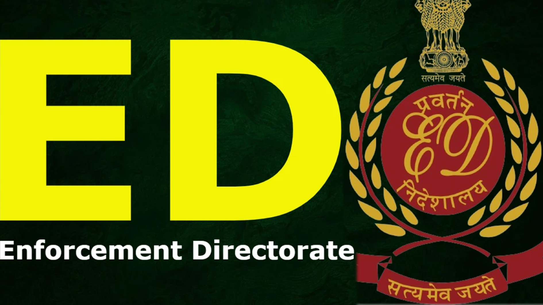 Gujarat-IAS-officer-Money-Laundering-Case-Enforcement-Directorate-arrests-politics-tamil-news-updates