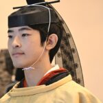 Japan Imperial Succession, Japanese Royal Family, Chrysanthemum Throne, Online Tamil News