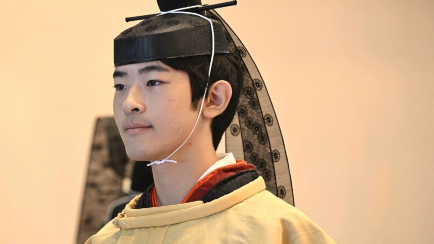 Japan Imperial Succession, Japanese Royal Family, Chrysanthemum Throne, Online Tamil News