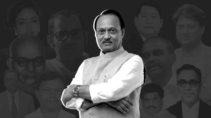 online-tamil-news-ajith-bawar-plane-crash