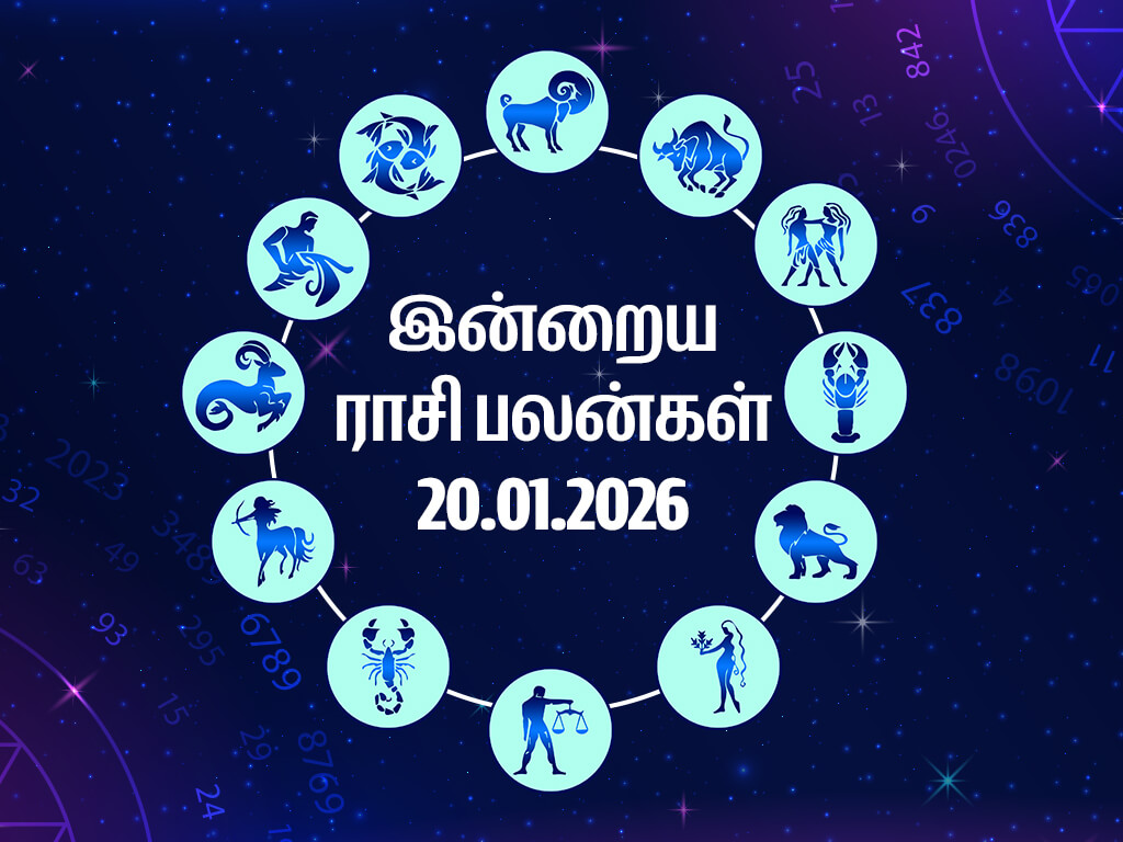 Rasi palan 20.01.2026