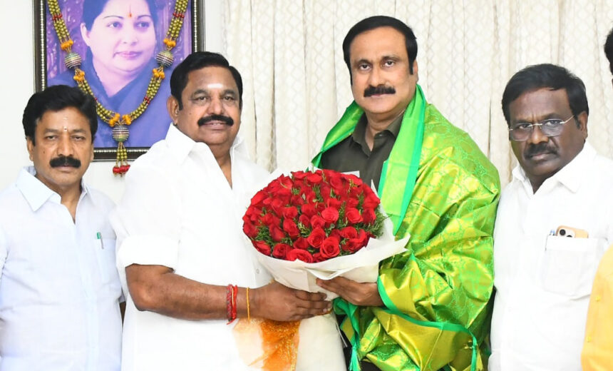 admk meet pmk