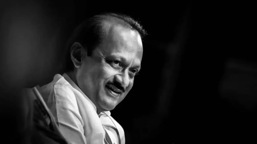 online-tamil-news-ajit-pawar