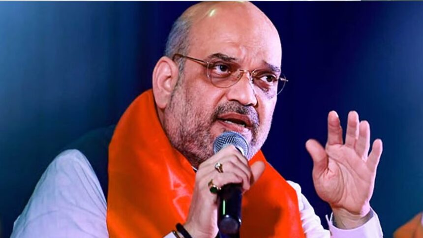 amitsha bjp