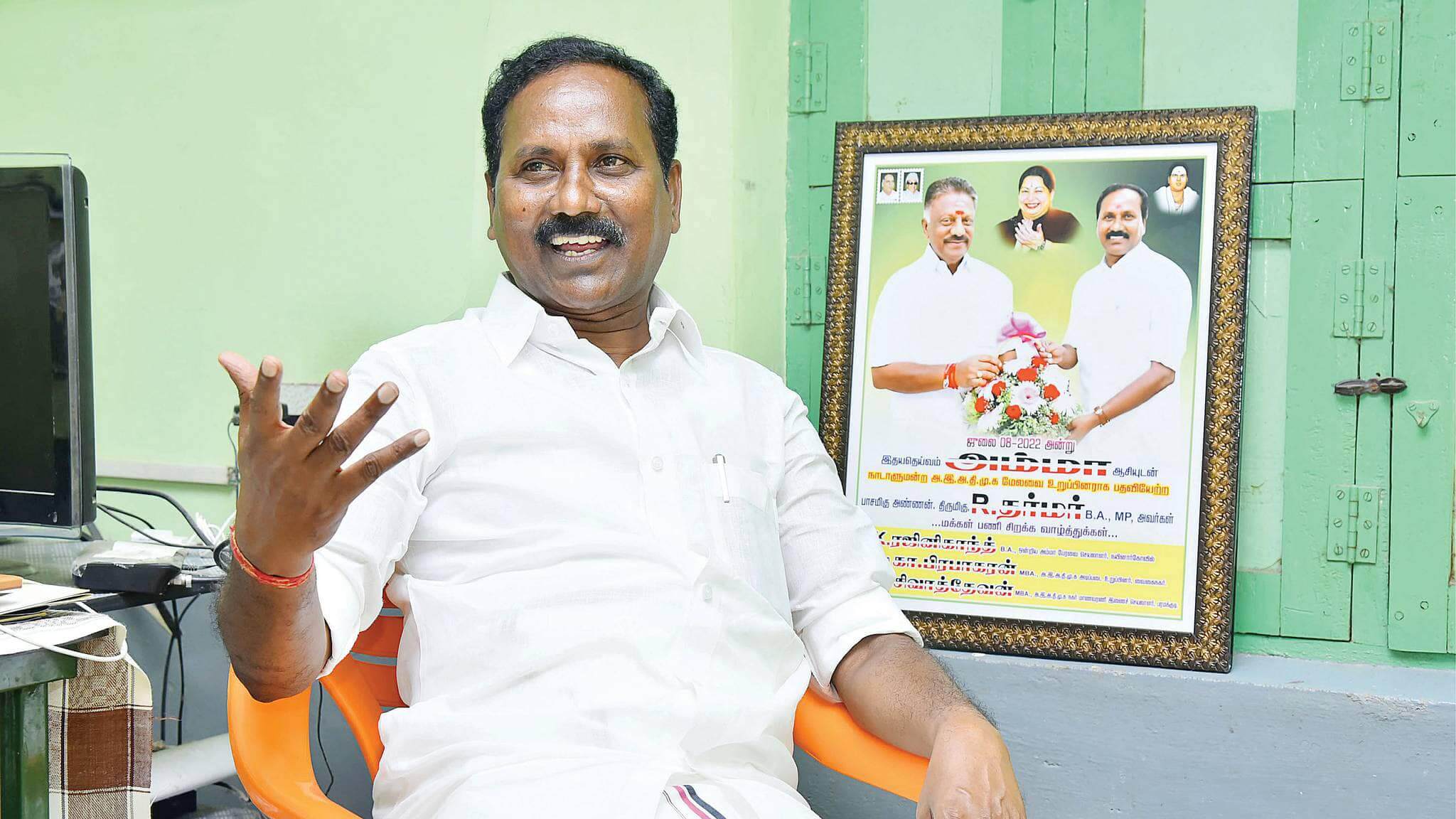 dharmar admk